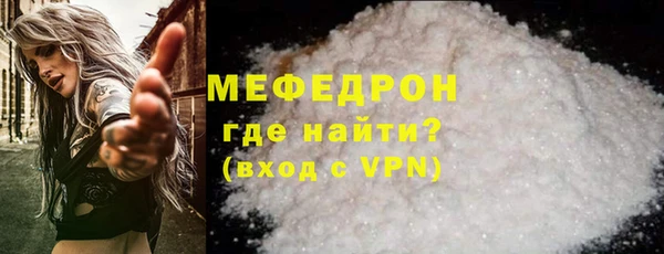 гидра Белоозёрский