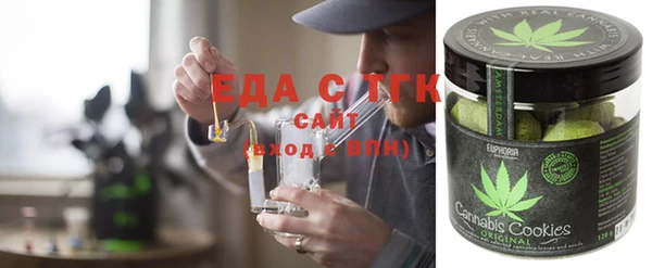 гидра Белоозёрский