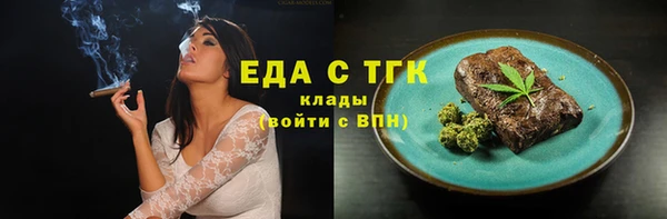 соль курить ск Баксан