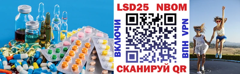продажа наркотиков  Гороховец  маркетплейс наркотические препараты  Лсд 25 экстази ecstasy 